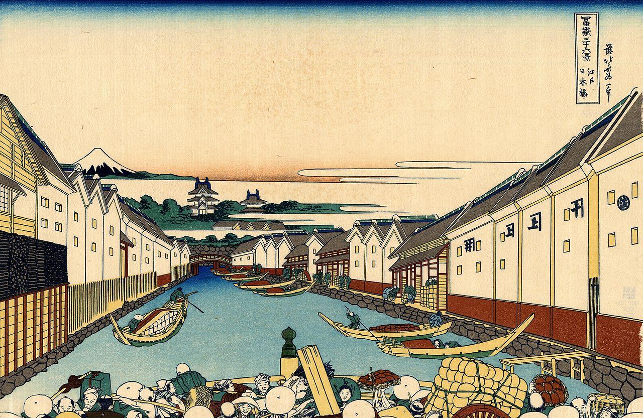 Most Nihonbashi w Edo, handlarze ryżem”. 36 Widoki na górę Fuji „ Hokusai . 