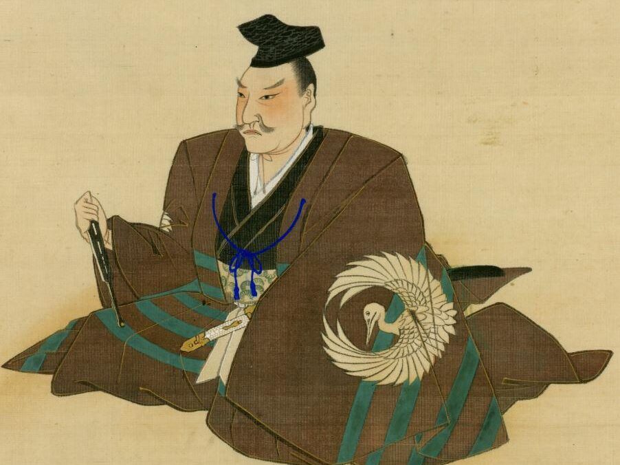 Seki Takakazu - japoński matematyk okresu Edo
